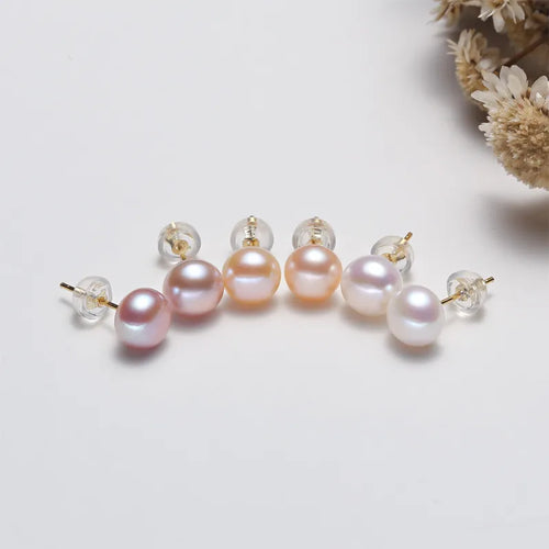 1 Pair Elegant Simple Style Geometric Freshwater Pearl Ear Studs